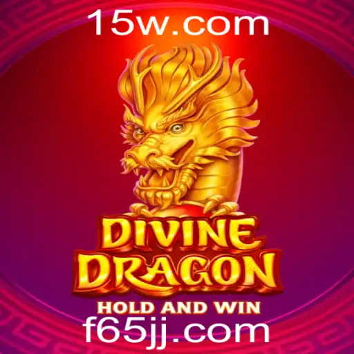 Descubra DivineDragon: O Jogo que Está Conquistando o Mundo