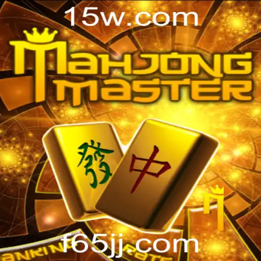 Descobrindo MahJongMaster: Um Mergulho no Mundo Estratégico de Mahjong